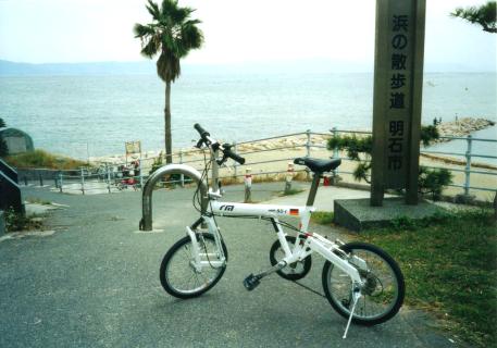 輪行写真