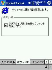 jor568ʐ^