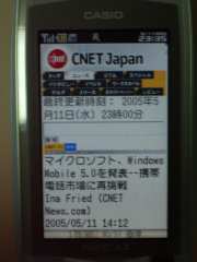 W21CAII写真
