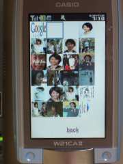 W21CAII写真